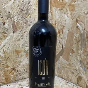 עמק יזרעאל אייקון