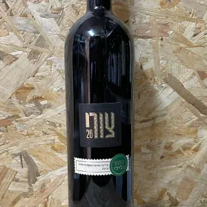 צורי 26 בלנד גלילי מגנום 1.5 ליטר 2016