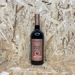 כרמל מעליא 777 אדום מחוזק